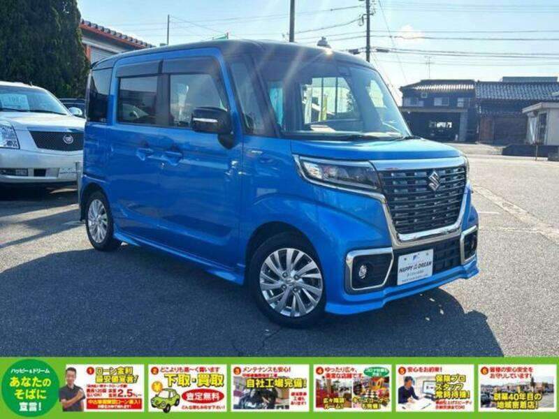 SPACIA CUSTOM