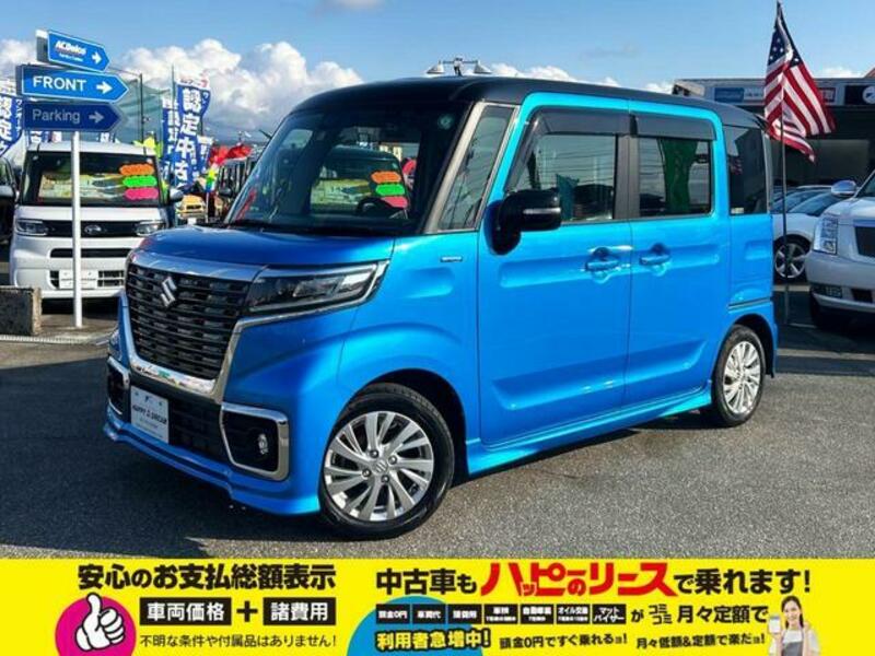 SPACIA CUSTOM