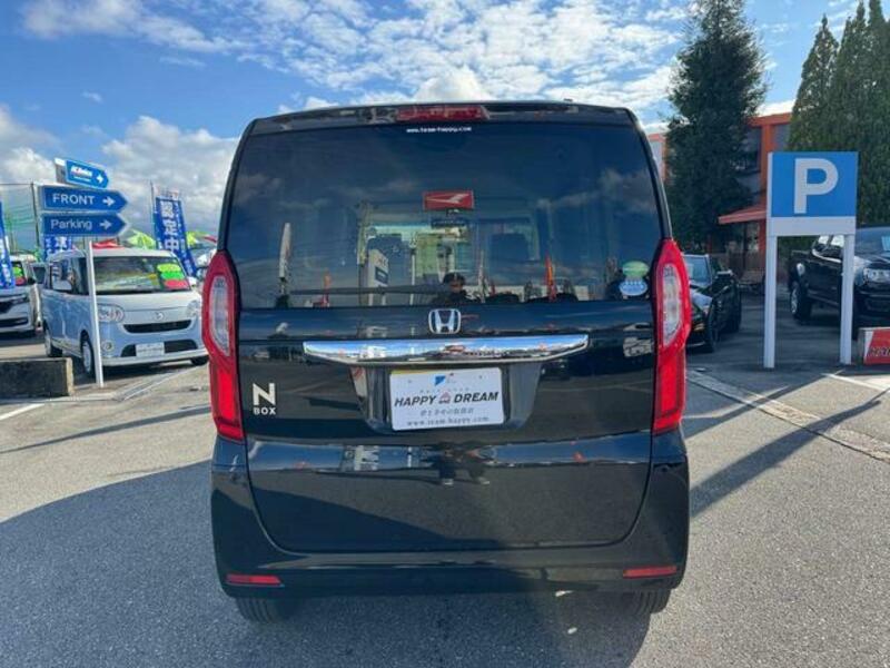 N BOX