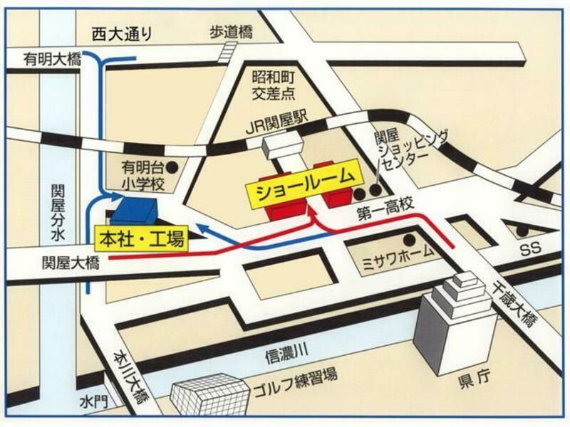 MOVE