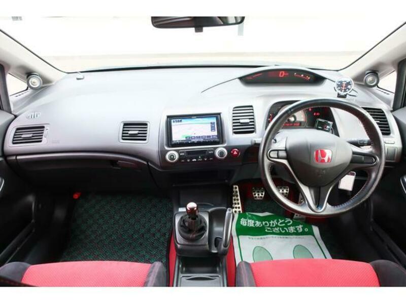 CIVIC