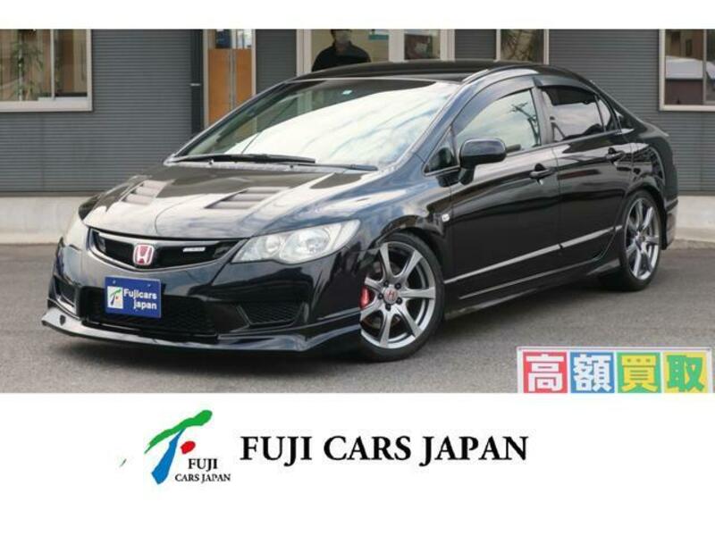 CIVIC-0