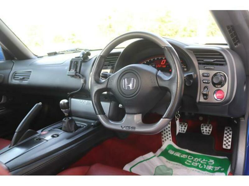 S2000