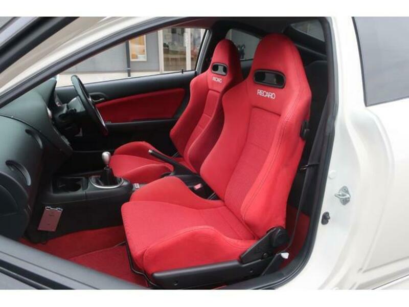 INTEGRA
