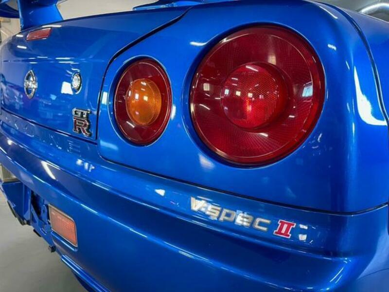 SKYLINE