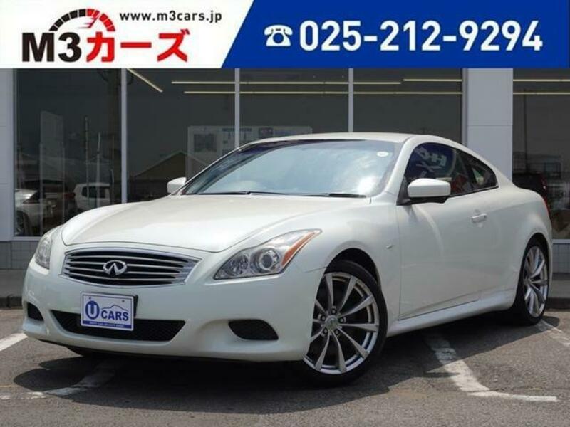 NISSAN SKYLINE