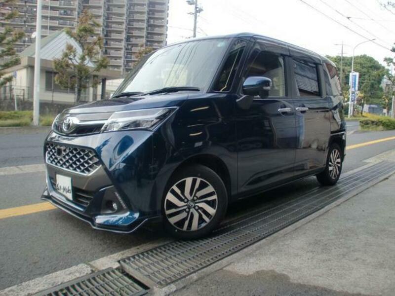 TOYOTA TANK