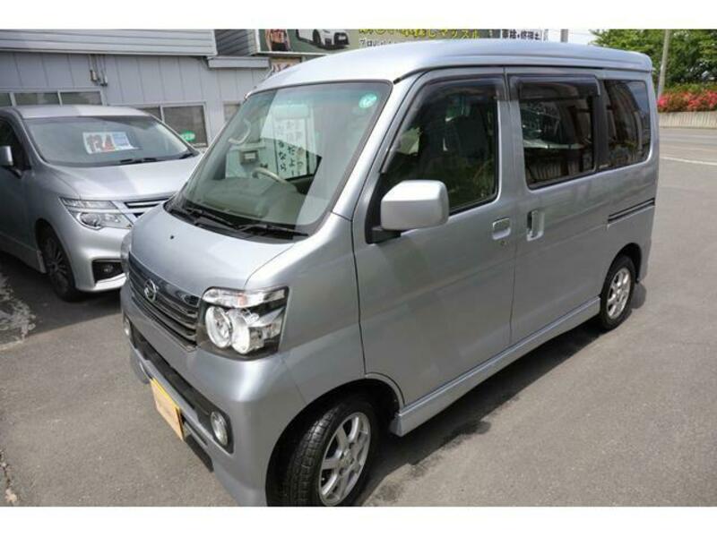 ATRAI WAGON