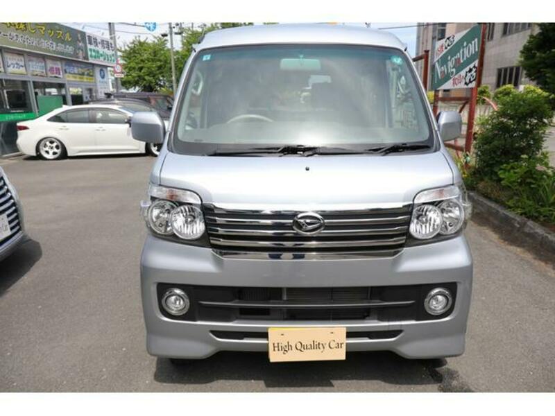ATRAI WAGON