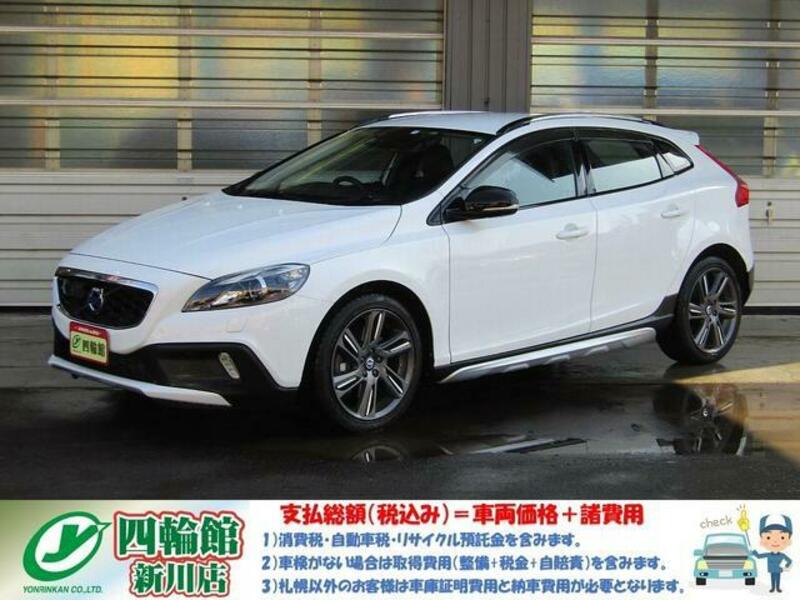 VOLVO V40