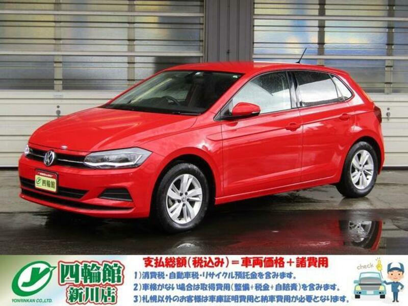 POLO-0