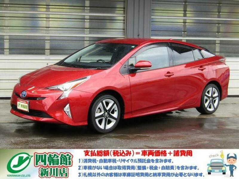 TOYOTA PRIUS