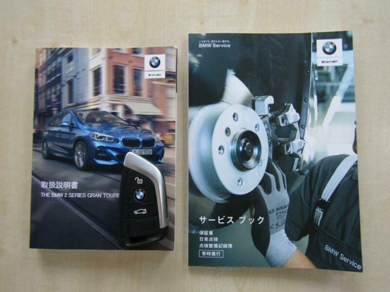 2 SERIES