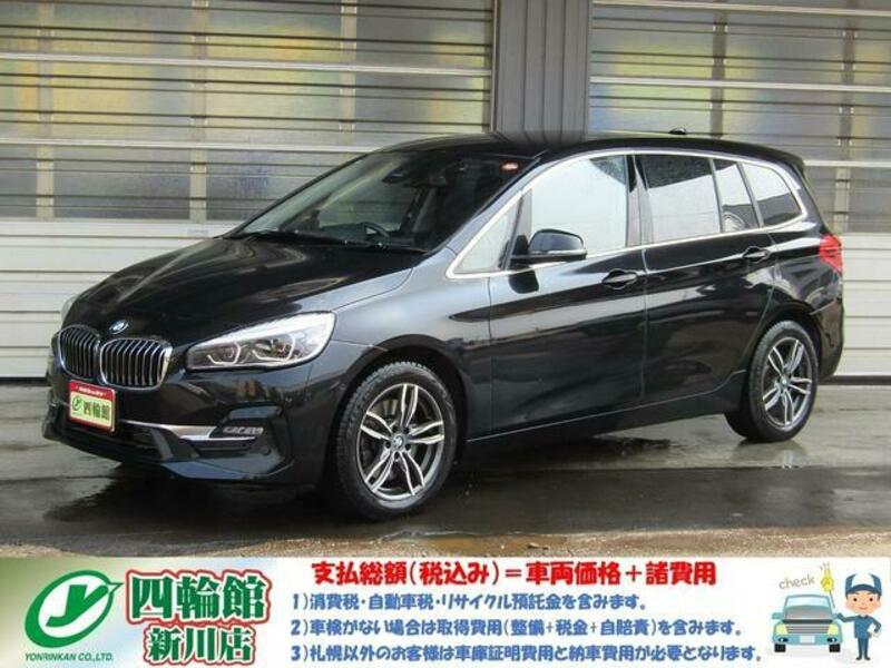 BMW 2 SERIES