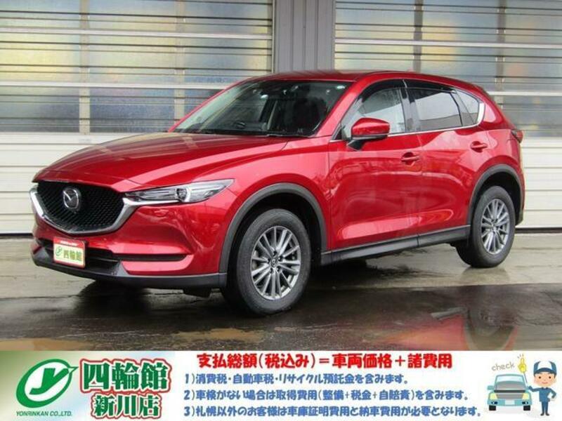 MAZDA CX-5