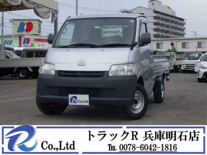 TOYOTA TOWNACE TRUCK
