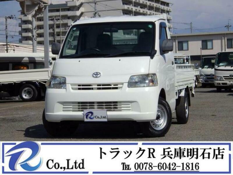 TOYOTA TOWNACE TRUCK