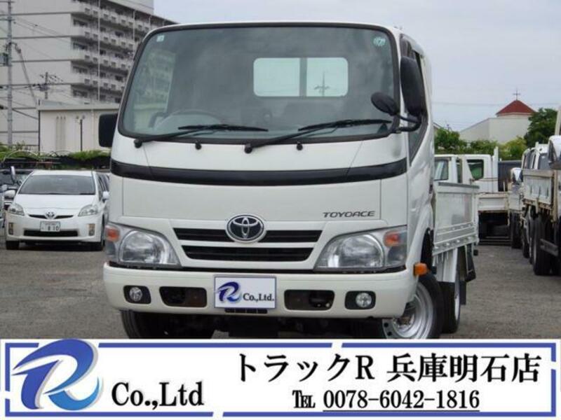 TOYOTA TOYOACE