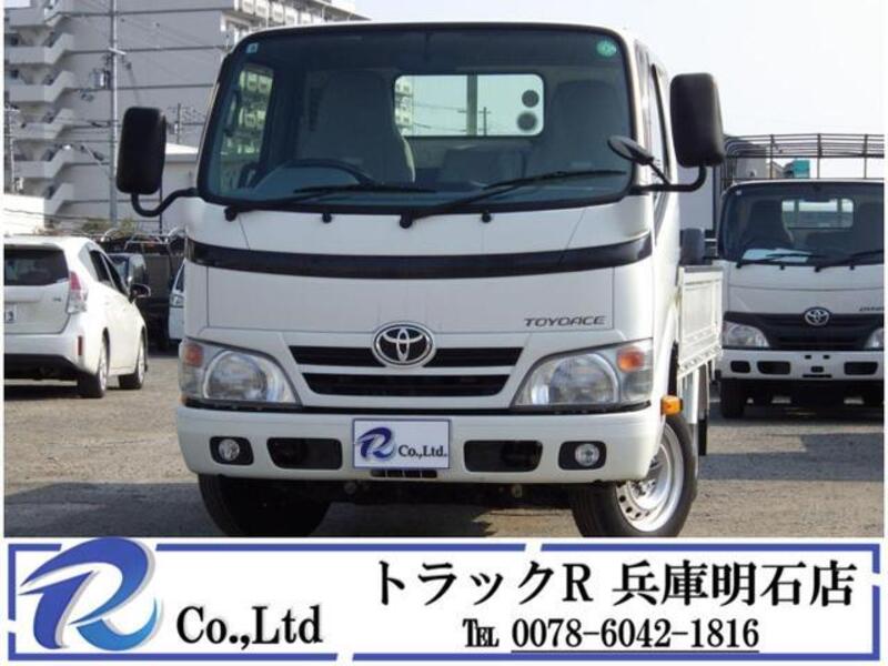 TOYOTA TOYOACE