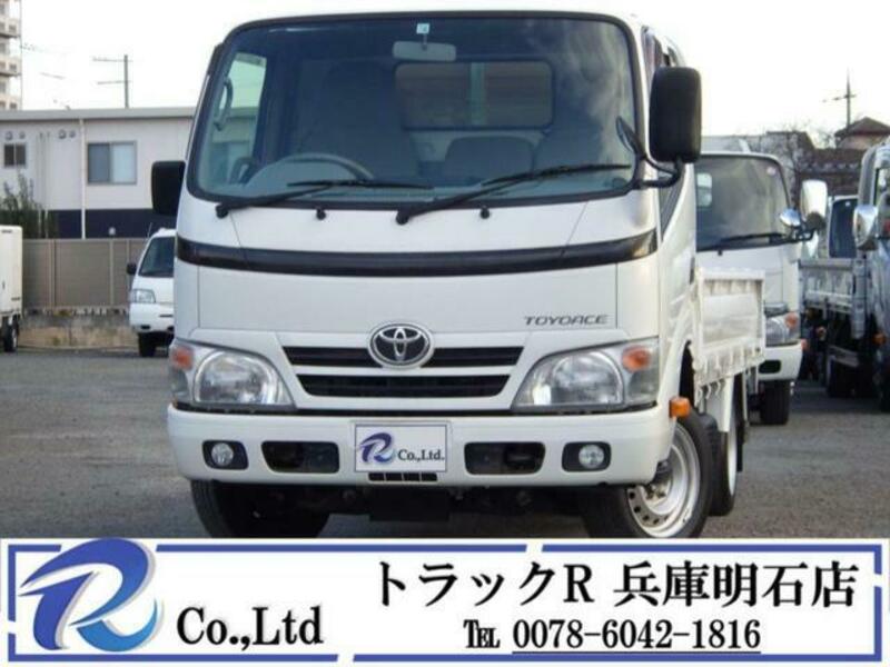 TOYOTA TOYOACE