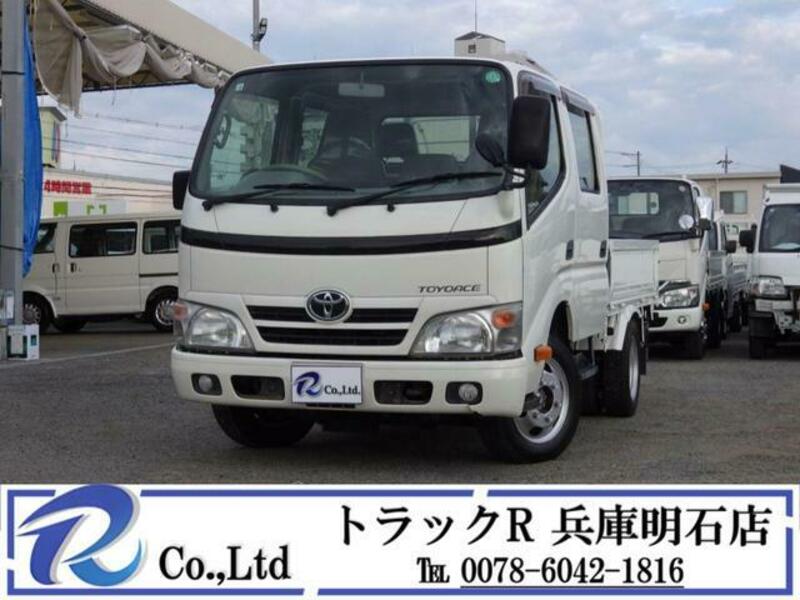 TOYOTA TOYOACE