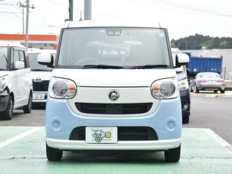 MOVE CANBUS