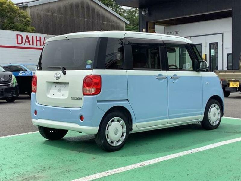 MOVE CANBUS