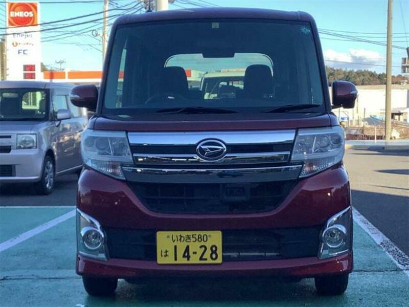 TANTO