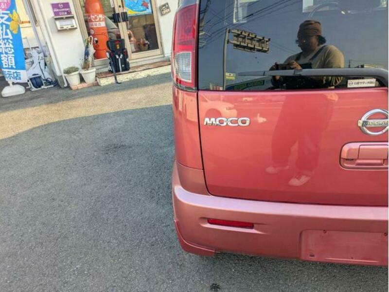 MOCO