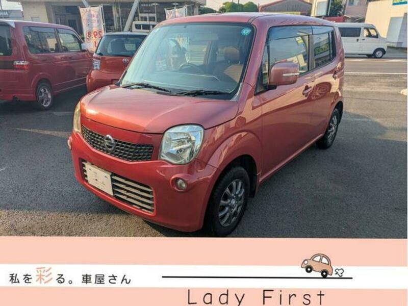 NISSAN MOCO