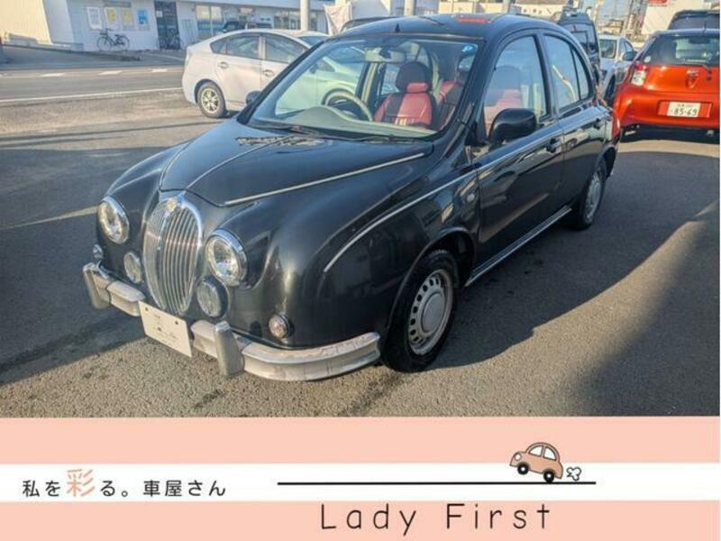 MITSUOKA VIEWT