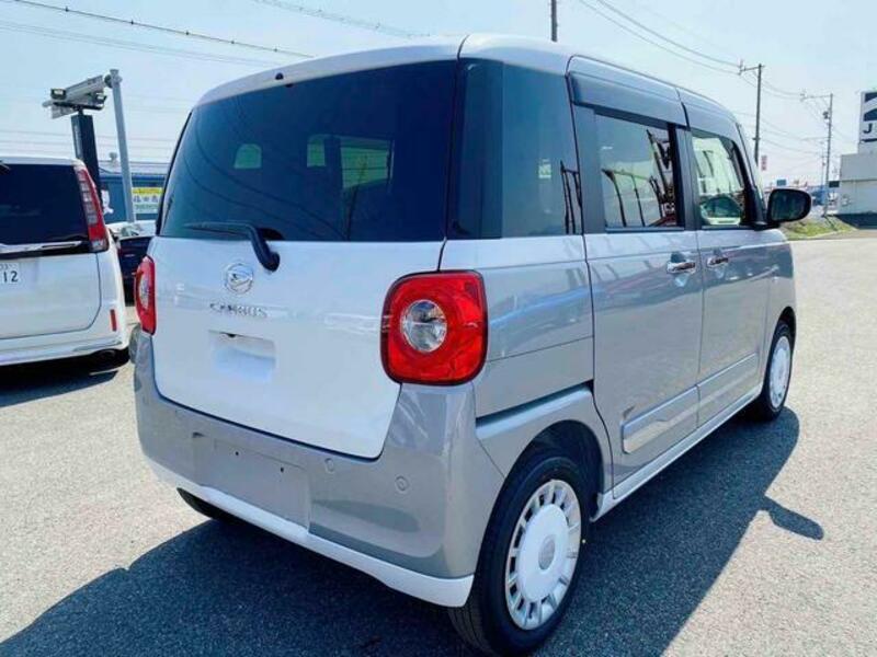 MOVE CANBUS