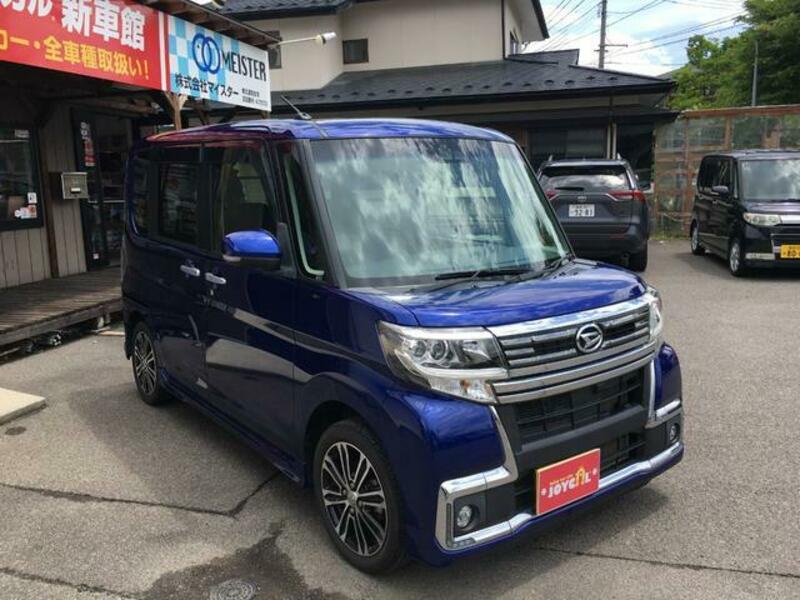 TANTO