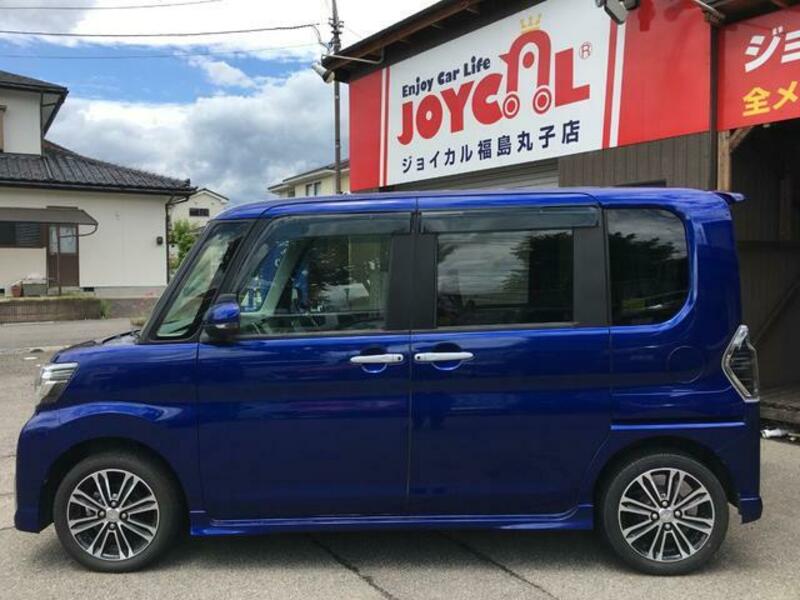 TANTO