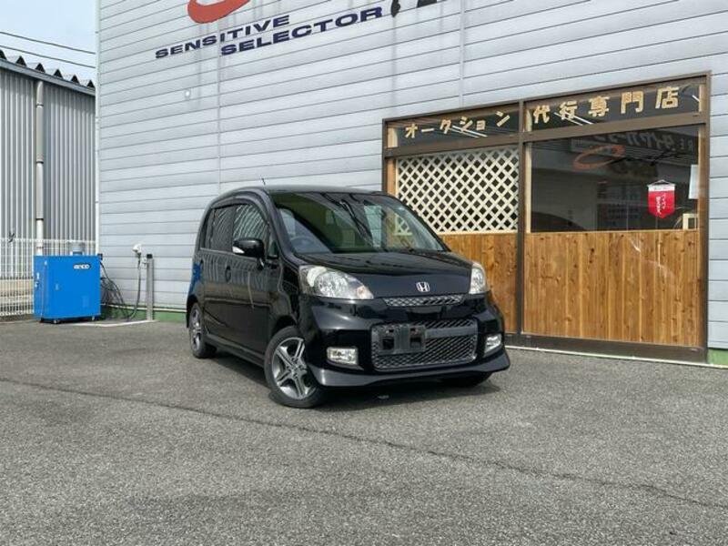 HONDA LIFE