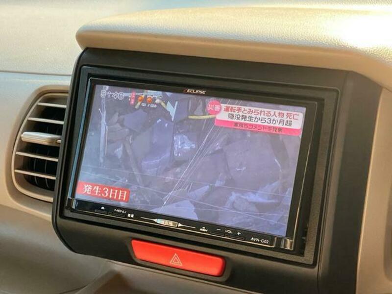 N BOX