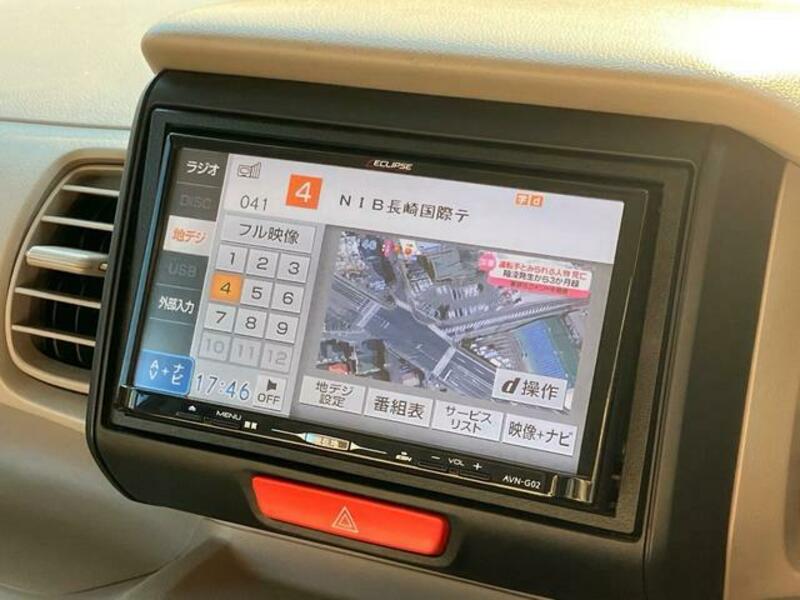 N BOX