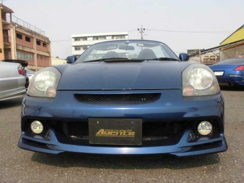 MR-S