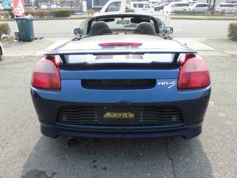 MR-S