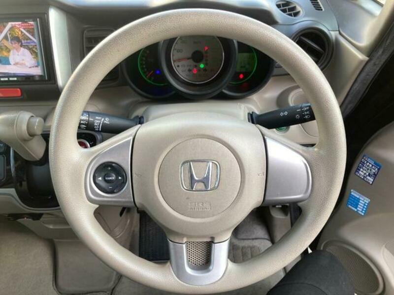 N BOX