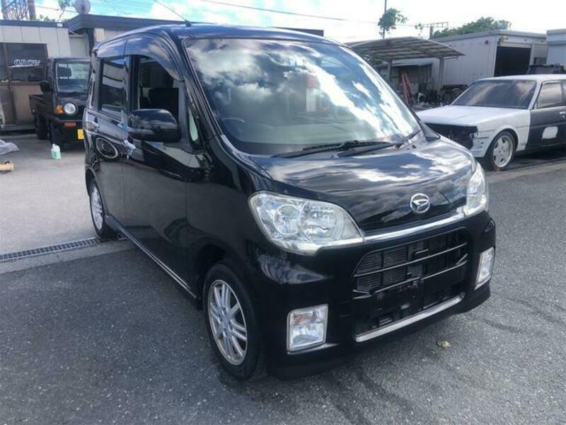 TANTO EXE