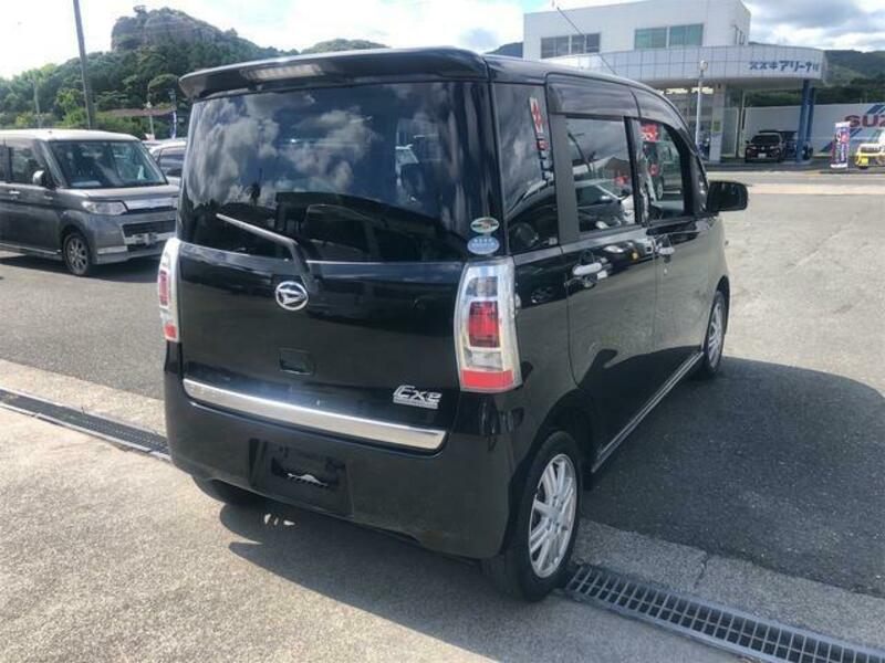 TANTO EXE