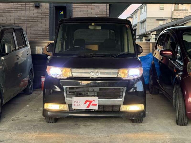TANTO