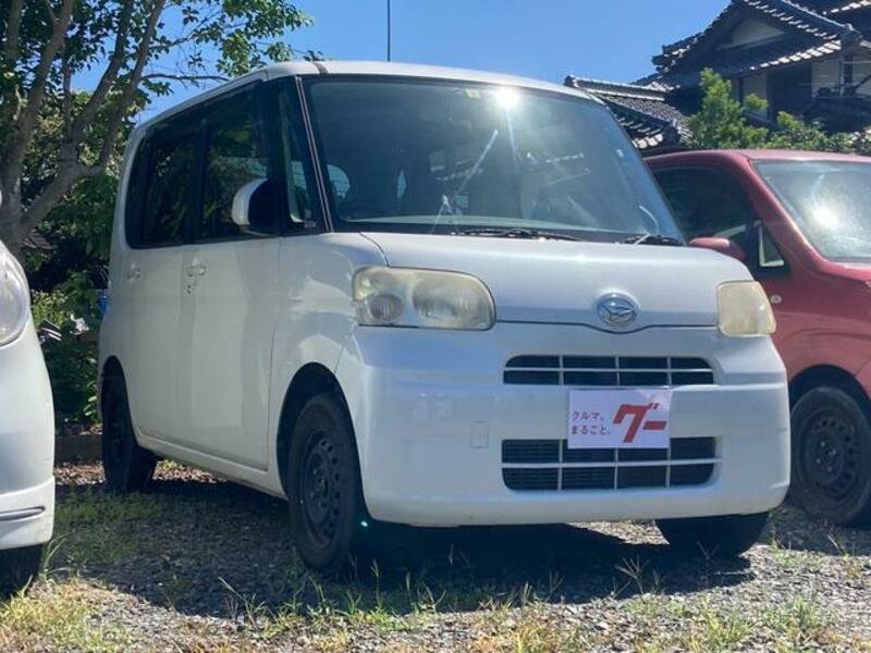TANTO