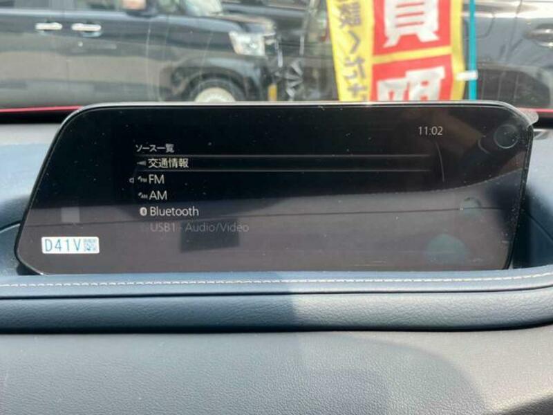 CX-30