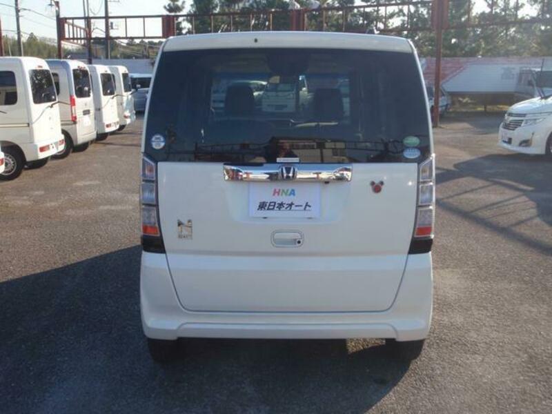 N BOX