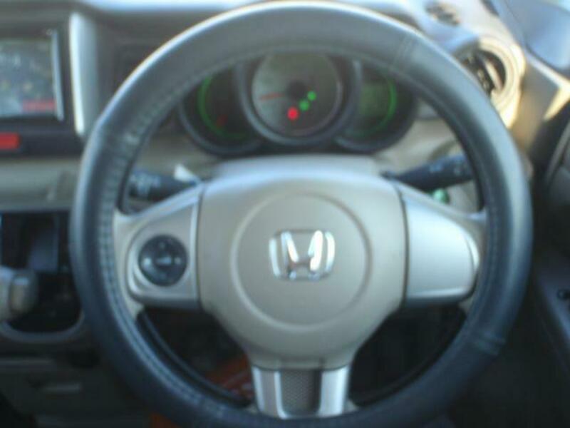 N BOX