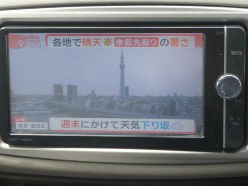 VITZ