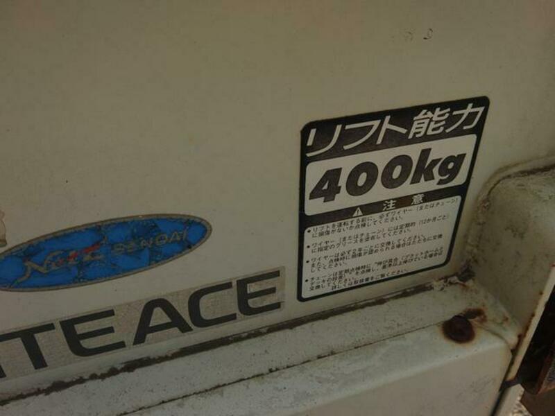 LITEACE TRUCK