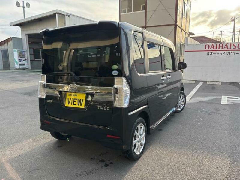 TANTO